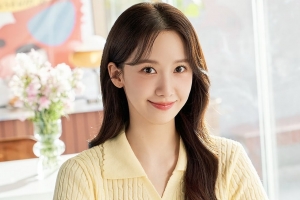 기사로 이동 - 윤아 악플 ‘초성·이니셜·별명’도 잡는다…‘악성 루머’ 강경 대응