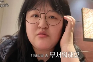기사로 이동 - “미친X” 욕설과 함께 머리채 잡혔다…이국주, 20살에 겪은 2번의 대중교통 참사