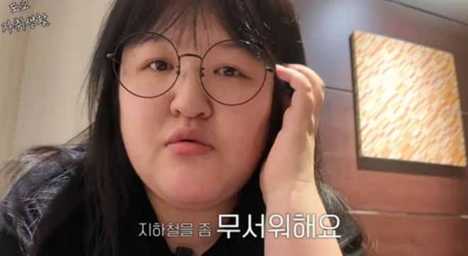thumbnail - “미친X” 욕설과 함께 머리채 잡혔다…이국주, 20살에 겪은 2번의 대중교통 참사