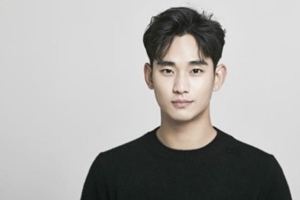 기사로 이동 - 김수현의 반격! 120억 소송 전 40억 아파트부터 묶었다