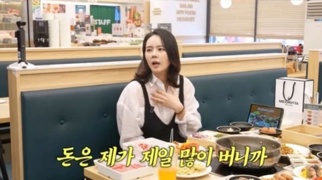 thumbnail - “나만 돈 많이 벌어 미안” 한가인, 25년 전 매니저 1년치 월급 빚 갚아줬다
