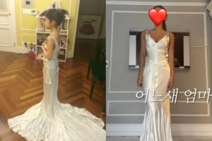 기사로 이동 - 김남주, 미모의 딸 공개하며...“왜 결혼했니”
