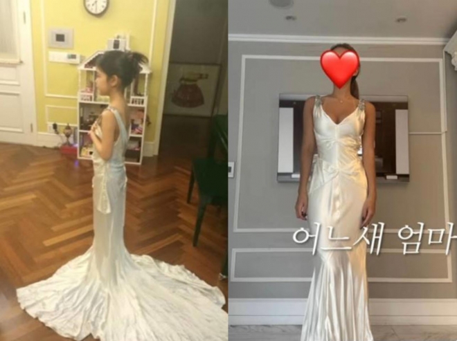 thumbnail - 김남주, 미모의 딸 공개하며...“왜 결혼했니”