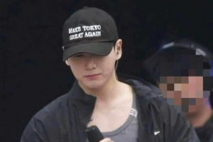 기사로 이동 - ‘日극우 모자 논란’정국, 즉각 사과...“변명의 여지 없다”