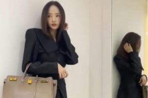 기사로 이동 - 한채영, 여전한 비현실적 몸매...“도대체 몇등신이야?”