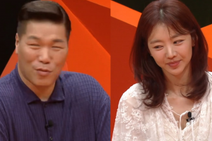 기사로 이동 - 장희진 남편감=서장훈 “결혼 상대, 초혼보다 재혼이 낫다”