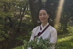 기사로 이동 - 임지연 시청률 13% 넘어설까 조선 악녀 빙의로 3연타석 홈런 도전