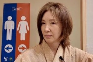 기사로 이동 - 이미숙, 치매 걱정 병원行...뇌 MRI 검사에 고혈압 의심까지