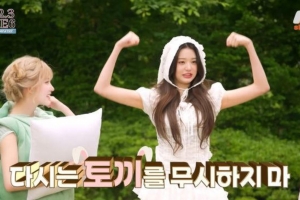 기사로 이동 - ‘173cm’ 아이브 장원영, 장군 토끼…전래동화 찢고 나온 ‘입덕 유발자’