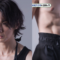 thumbnail - 윤시윤, ‘단수’ 하루만에 5kg 감량…‘모범택시3’ 기대감↑