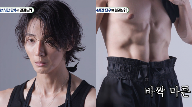 thumbnail - 윤시윤, ‘단수’ 하루만에 5kg 감량…‘모범택시3’ 기대감↑