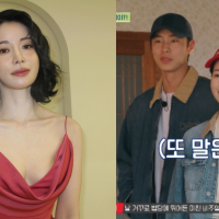 thumbnail - “3일 굶었다” 임지연 ‘백상’ 드레스 비화…이재욱 “진짜 예뻤다”