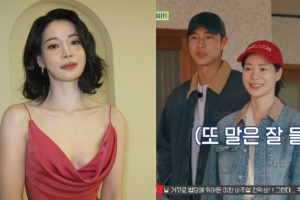 기사로 이동 - “3일 굶었다” 임지연 ‘백상’ 드레스 비화…이재욱 “진짜 예뻤다”