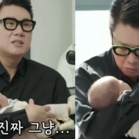 thumbnail - 이상민, 재혼 2개월 만에 시험관 임신…♥10살 연하 아내 첫 공개