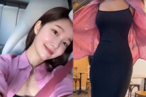 기사로 이동 - 오또맘, 핑크 셔츠 안에 숨겨둔 완벽 몸매...글래머러스 S라인 시선압도