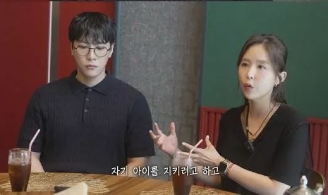 thumbnail - 신지, 7세 연하 예비신랑 문원 “사실은 딸 있는 이혼남이었다” 전처가 아이 양육중