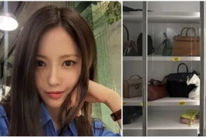 기사로 이동 - 효민, “가방 정리 시작”...명품백 즐비한 수납장 공개