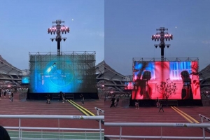 기사로 이동 - 블랙핑크 콘서트, 13만원 티켓 좌석 “무대 안 보여”…팬들 항의 빗발