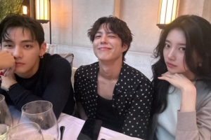 기사로 이동 - 이 조합이 가능! 수지, 박보검,뷔와 함께한 화보 같은 만찬 공개 “환상적 비주얼 조합”