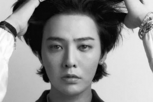 기사로 이동 - 지드래곤 GD 방콕 월드투어 공연 일방적 취소로 팬들 반발..“휴가 계획과 경비를 전부 날렸다”