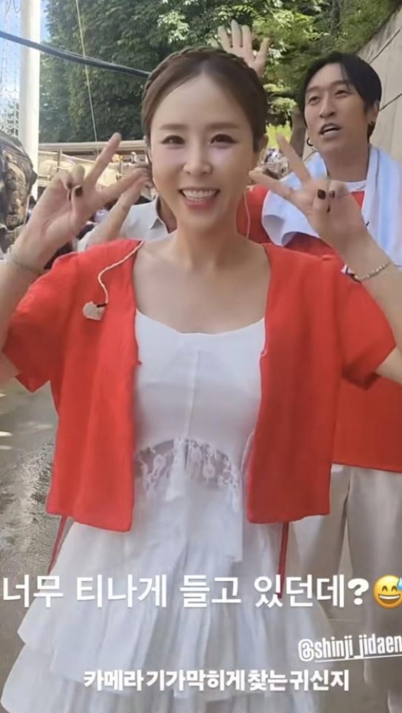 thumbnail - 신지, 문원과의 결혼 반대 소동 후 근황...“신지 없어질 뻔”