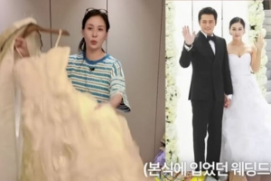 기사로 이동 - 고소영♥장동건의 허세 가득한 여행 짐 싸기 루틴 폭로...가족과 떠나는 하와이 가족여행