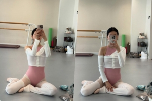 기사로 이동 - 수지, 단아한 발레복 셀카 공개...“진짜 발레리나처럼 우아”