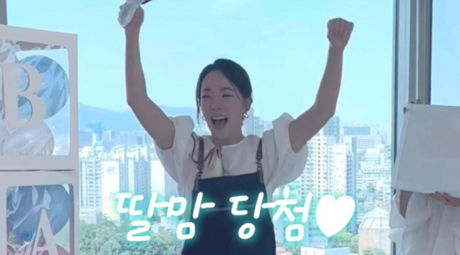 thumbnail - 박은영, 둘째 성별은 ‘딸’… “노산 걱정 덜었다, 감격의 순간”