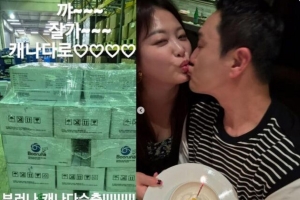 기사로 이동 - 김원효, 캐나다 수출까지 성공…사업가로서의 저력 입증