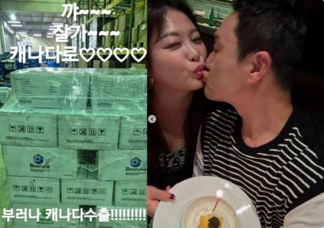 thumbnail - 김원효, 캐나다 수출까지 성공…사업가로서의 저력 입증