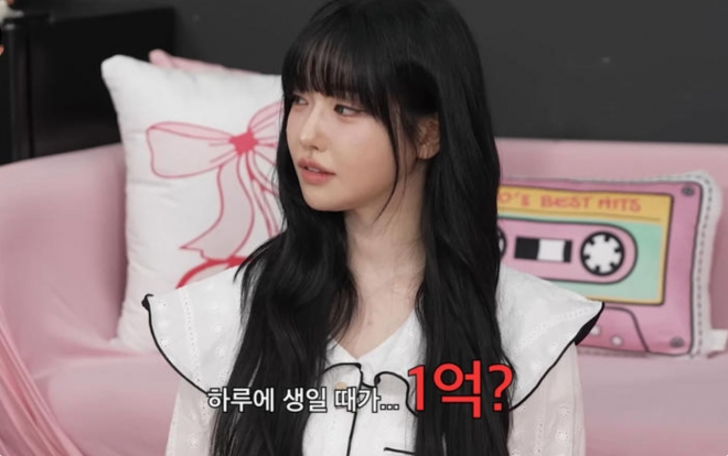 thumbnail - BJ 과즙세연, “생일 하루에 1억”…방송 수익+루머 해명까지 솔직 고백