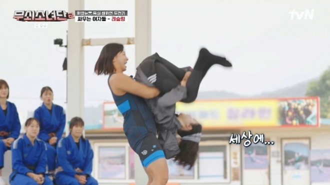 thumbnail - 박주현, ‘새우 돌리기’ 당하고 만신창이...“거 너무하네”