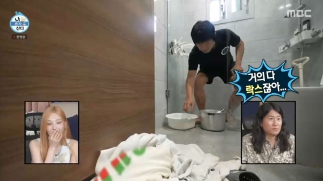 thumbnail - ‘62억 건물주’기안84, 맨손으로 락스 빨래...“헤질 때까지 입어“