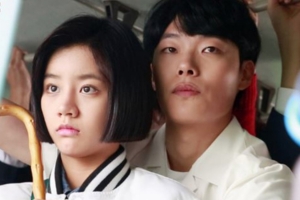 기사로 이동 - “1년 만에 ‘응팔’ 모임”…‘결별’ 류준열·혜리 “재밌네” 이후 재회할까