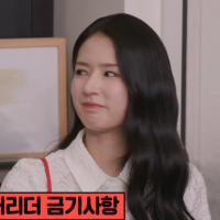 thumbnail - ‘삐끼삐끼’ 이주은♥박수종 저격?…박기량 “치어리더-운동선수 연애 금지, 암묵적 룰”