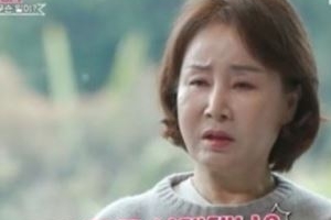 기사로 이동 - 유영재, 선우은숙 친언니 강제 추행 혐의로 항소심도 징역 2년 6개월 확정