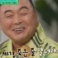 thumbnail - 이봉주, 난치병으로 4년간 투병에 사망설까지 끝내 이겨내고 회복...처조카 입양까지 했던 