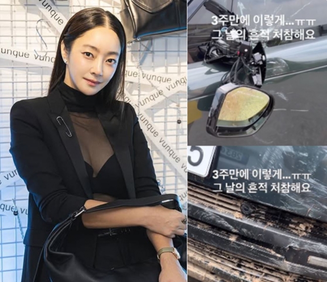 thumbnail - 서효림, 폭우 피해 심각...“처참하다”