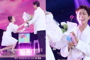 기사로 이동 - 아이유, 박보검에 무릎 꿇고 꽃다발...박보검은 눈물 무슨일?