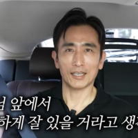 thumbnail - 차인표, MIT 출신 동생 ‘구강암 사망’에 먹먹함 전해...“천국에서 만나자”