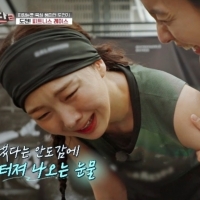 thumbnail - “인정받고 싶어” 금새록, 박주현 복부 펀치…결국 눈물+촬영 중단