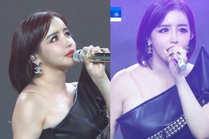 기사로 이동 - 2NE1 박봄 근황, 컨디션 논란?…‘손흥민 고별전’ 완벽 라이브
