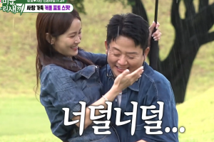 기사로 이동 - 50세 김준호 “남성기능 떨어져”…♥김지민, 무의미한 ‘불륜’ 걱정