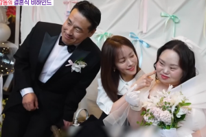 기사로 이동 - 정은혜♥조영남, 감동의 결혼식…한지민→김우빈 총출동