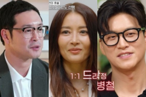 기사로 이동 - 황보, 송병철과 설렘→이켠과 20년만의 핑크빛