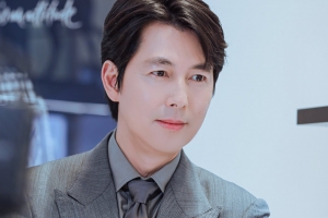 기사로 이동 - 정우성 결혼, ♥일반인 연인과 혼인신고…‘혼외자 출산’ 문가비는?
