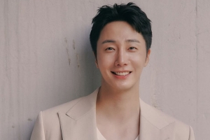 기사로 이동 - 27살에 ‘뇌 속 시한폭탄’ 진단받은 정일우, 400:1 경쟁률 뚫고도 군 면제 포기한 사연은?