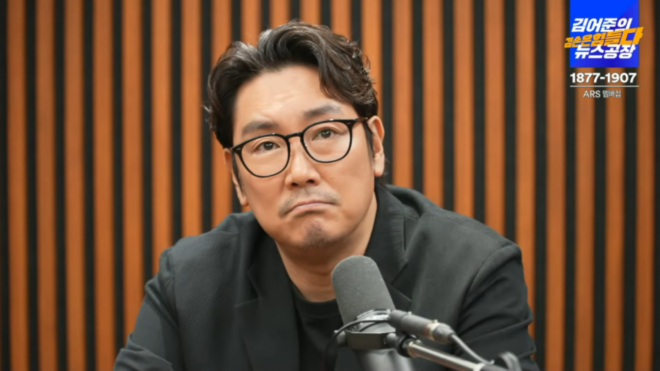thumbnail - 배우 조진웅, 김어준 유튜브 ‘뉴스공장’ 출연…이유는?