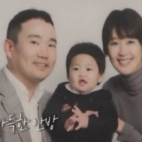 thumbnail - 홍진경, 결혼 22년 만에 이혼…전 남편은 누구?