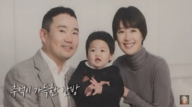 thumbnail - 홍진경, 결혼 22년 만에 이혼…전 남편은 누구?